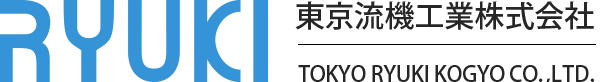 東京流機工業株式会社